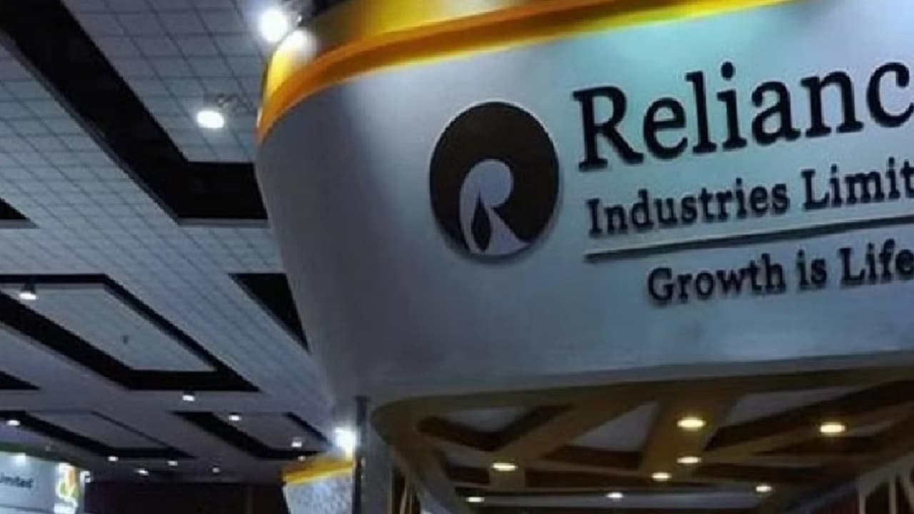 Reliance AGM 2023 से पहले कंपनी के शेयर में उतार-चढ़ाव, जानें कब और कहां लाइव देखें रिलायंस एजीएम बैठक