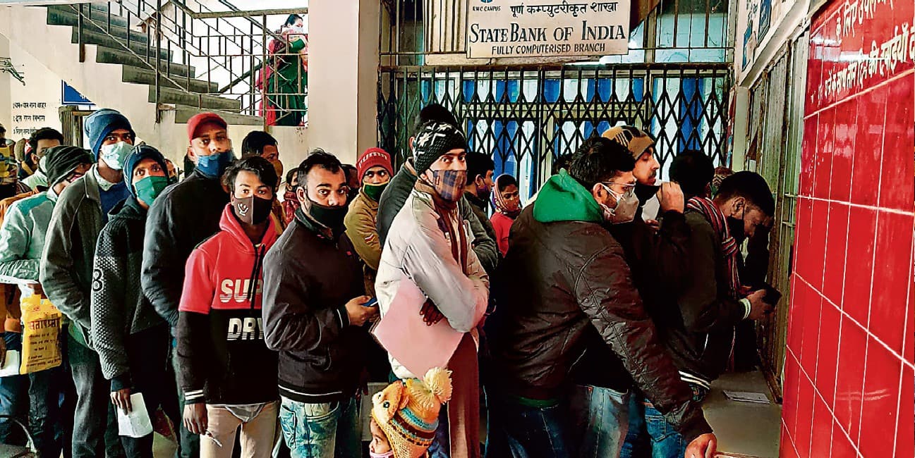 Jharkhand News: भगवान भरोसे रिम्स, 6 घंटे डाउन रहा सर्वर, मरीजों की लगी रही कतार