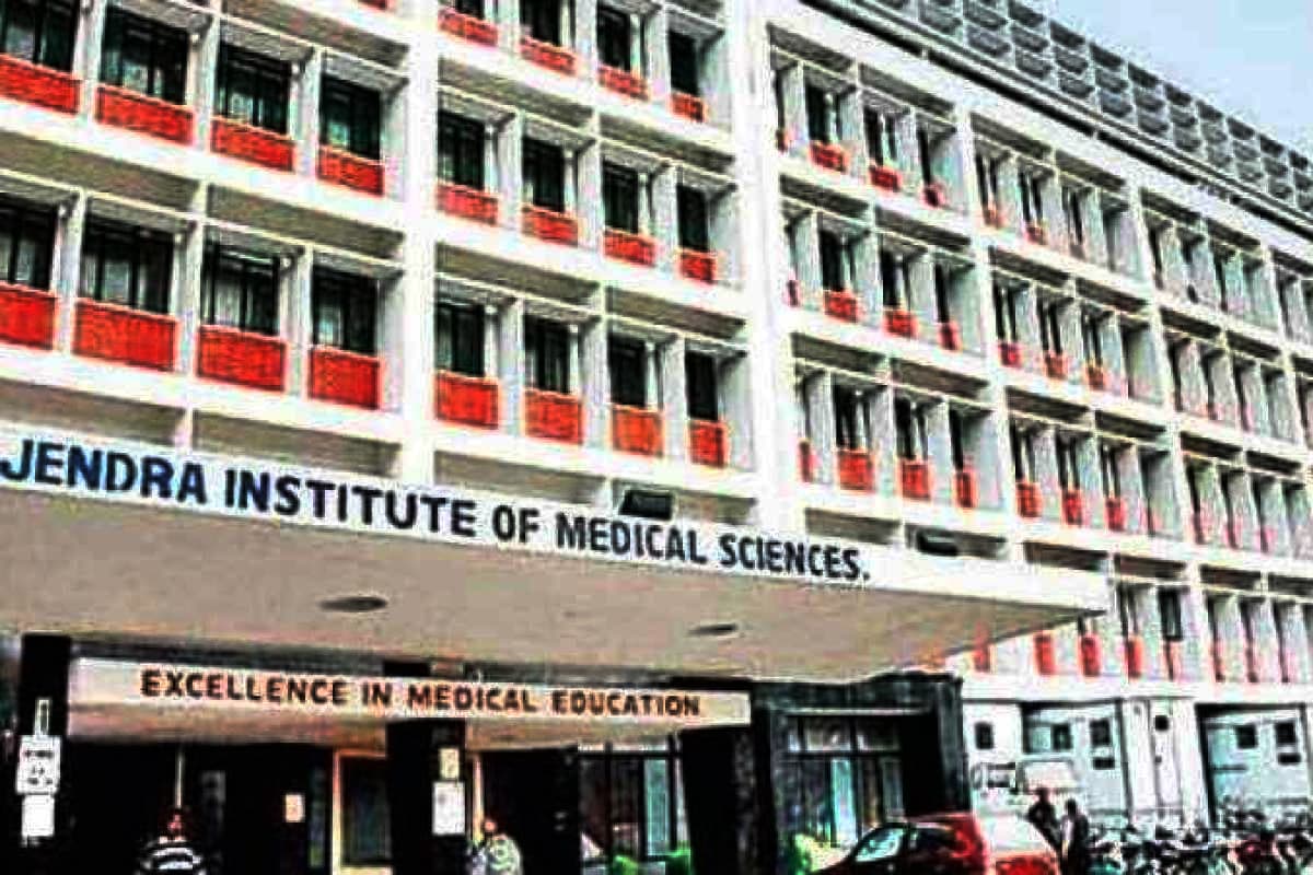 रिम्स के न्यूरो सर्जरी विभाग ने युवक की बुलेट इंजरी का किया सफल ऑपरेशन