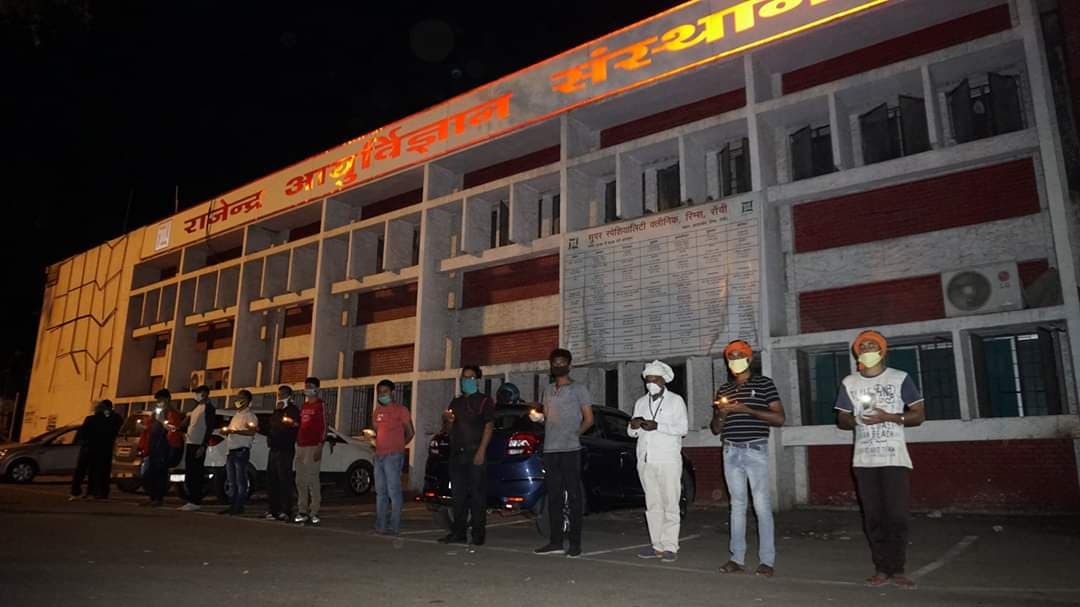 Covid19 in Jharkhand: मलयेशियाई जमाती के संपर्क में आयी हिंदपीढ़ी की महिला निकली कोरोना पॉजिटिव Covid19 in Jharkhand: मलयेशियाई जमाती के संपर्क में आयी हिंदपीढ़ी की महिला निकली कोरोना पॉजिटिव