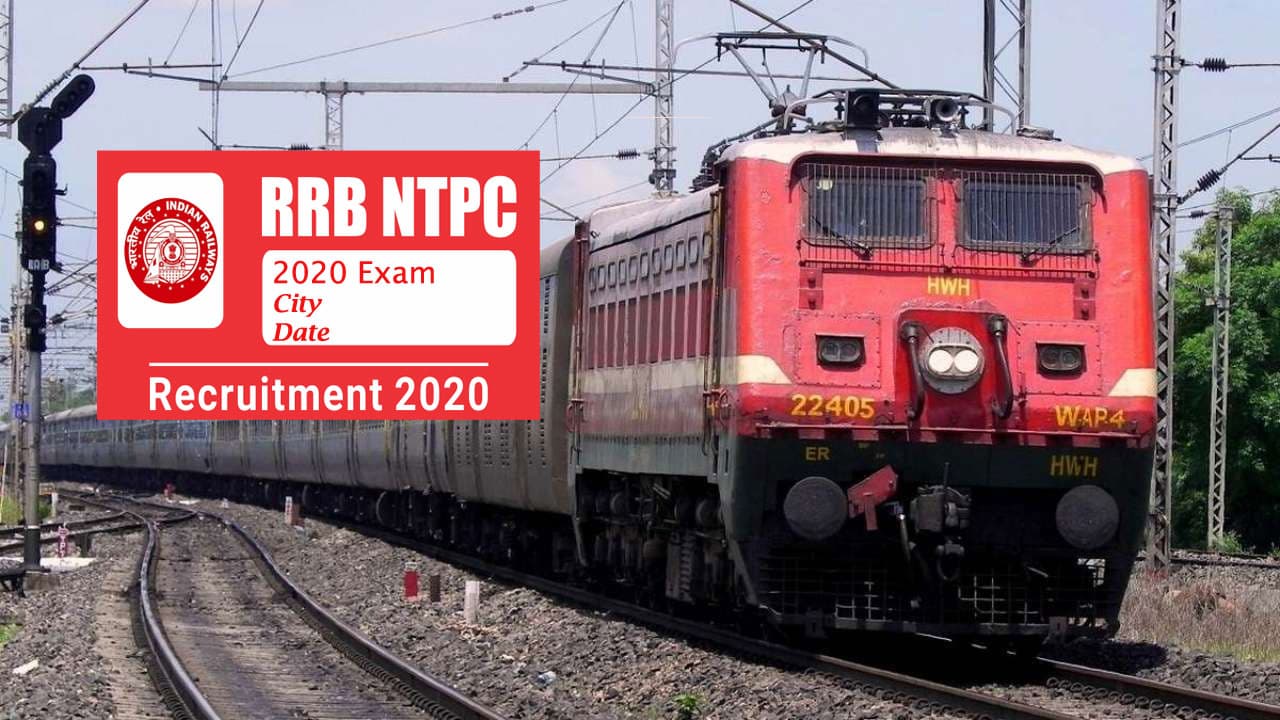 Sarkari Naukri, RRB NTPC 2020 Exam City, Date Link: किस शहर में होगा आपका एक्जाम, यहां देखें डायरेक्ट लिंक