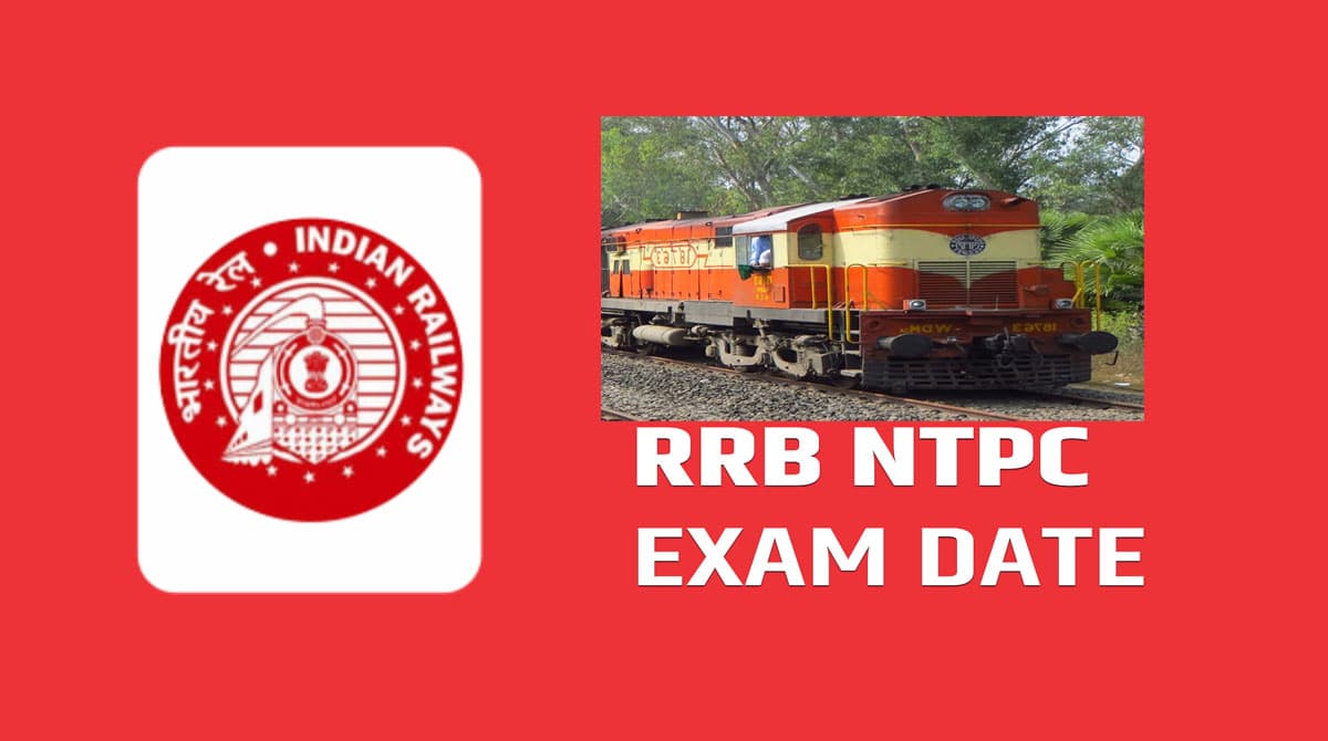 RRB NTPC 2020 Exam City, Date Link: रेलवे रिक्रूटमेंट बोर्ड आज जारी करेगा ये अपडेट, यहां मिलेगी एग्‍जाम सेंटर, डेट की जानकारी