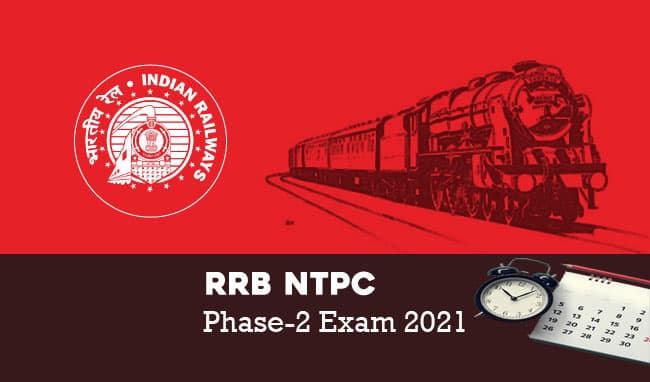 RRB NTPC Phase 2 Check Exam City & Date Updates: एनटीपीसी की परीक्षा के पहले इन बातों को जानना है जरूरी