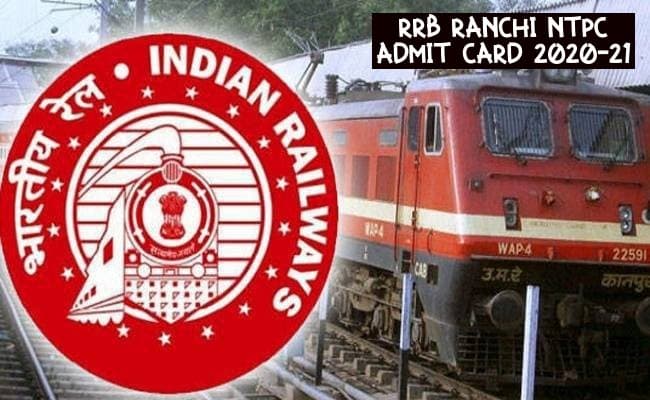 RRB NTPC Admit Card 2020-21: शुरू होने जा रही है रेलवे एनटीपीसी फेज 5 की परीक्षा, ऐसे डाउनलोड करें एडमिट कार्ड
