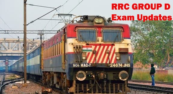 RRC GROUP D Exam: जारी होने जा रहा है रेलवे ग्रुप डी का एडमिट कार्ड, ऐसे डाउनलोड कर सकते हैं प्रवेश पत्र rrbcdg.gov.in
