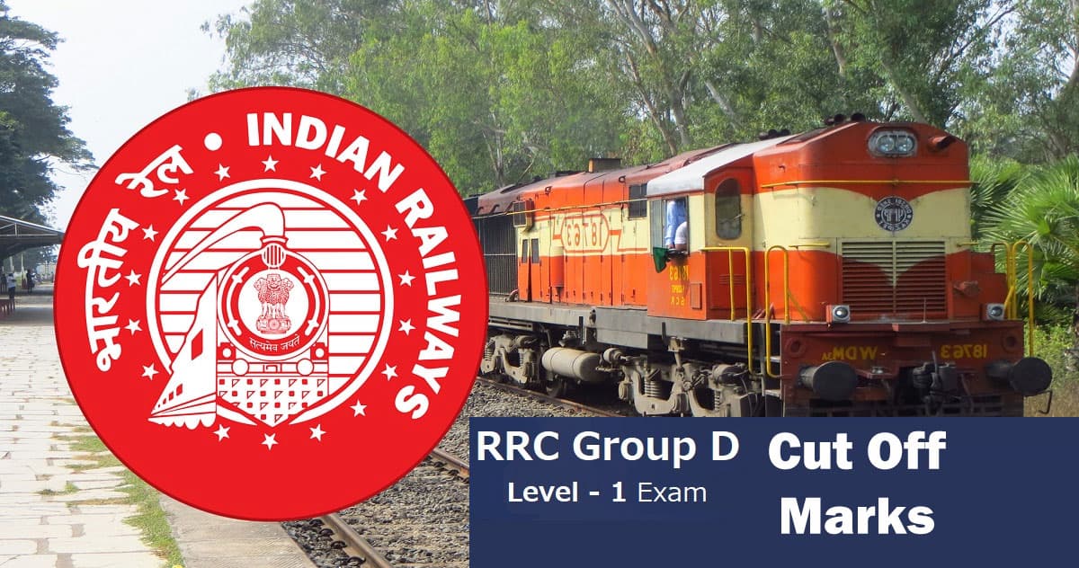 RRB Group D Result 2022: जारी हुआ रेलवे भर्ती बोर्ड ग्रुप डी भर्ती परीक्षा का रिजल्ट, यहां देखें रिजल्ट
