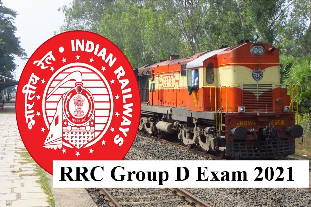 RRC Group D Exam 2021: शुरू होने जा रहे हैं ग्रुप डी फेज 1 ऑनलाइन एग्‍जाम, ऐसे डाउनलोड कर सकते हैं एडमिट कार्ड