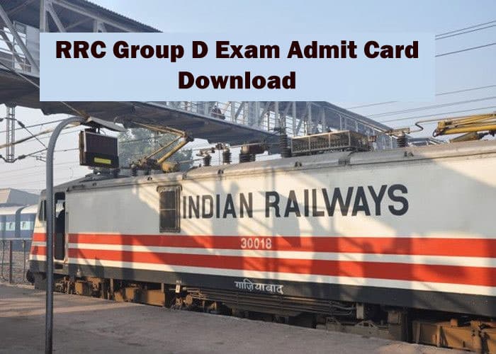 RRC Group D Admit Card: रेलवे 'ग्रुप डी' की परीक्षा का होगा जल्द आयोजन, ऐसे डाउनलोड करें एडमिट कार्ड