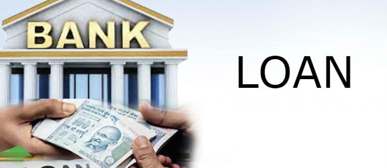 चुनौती बन गये हैं बैंकों के फंसे कर्ज