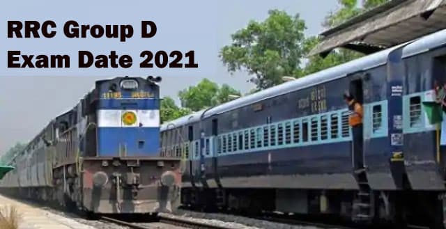 RRC Group D Exam Date 2021: ऐसे डाउनलोड कर सकते हैं रेलवे ग्रुप डी का एडमिट कार्ड, जल्द शुरू होने वाली है परीक्षा
