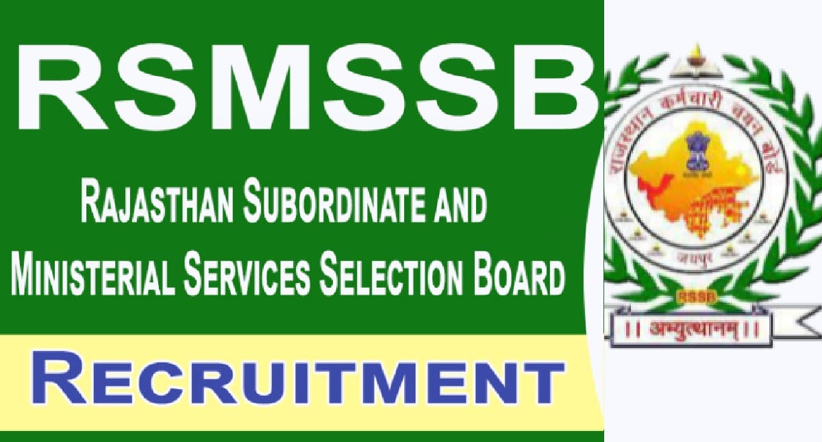 RSMSSB Recruitment 2022:कंप्यूटर इंस्ट्रक्टर के 10157 पदों पर आवेदन का आज आखिरी मौका, ऐसे अप्लाई करें