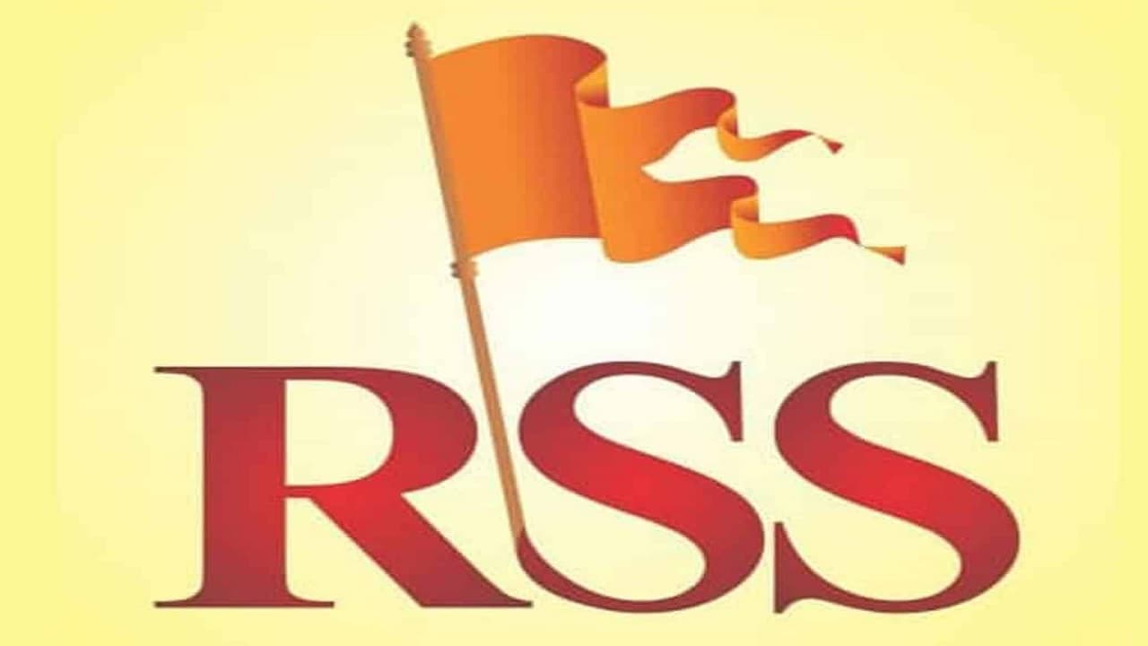 उचित शिक्षा के बाद हो लड़कियों की शादी, विवाह की उम्र थोपने से वांछित परिणाम नहीं: RSS महिला शाखा