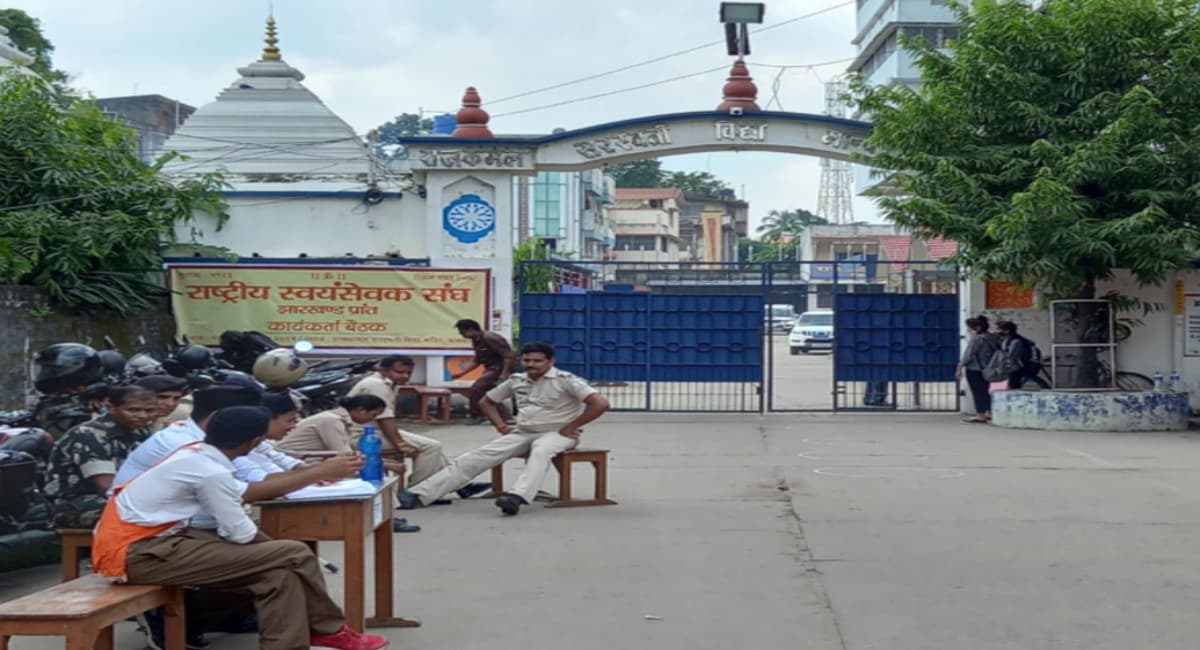 RSS का आदिवासी बाहुल्य क्षेत्रों में विस्तार पर जोर, सरसंघचालक मोहन भागवत ने प्रचारकों के साथ किया मंथन