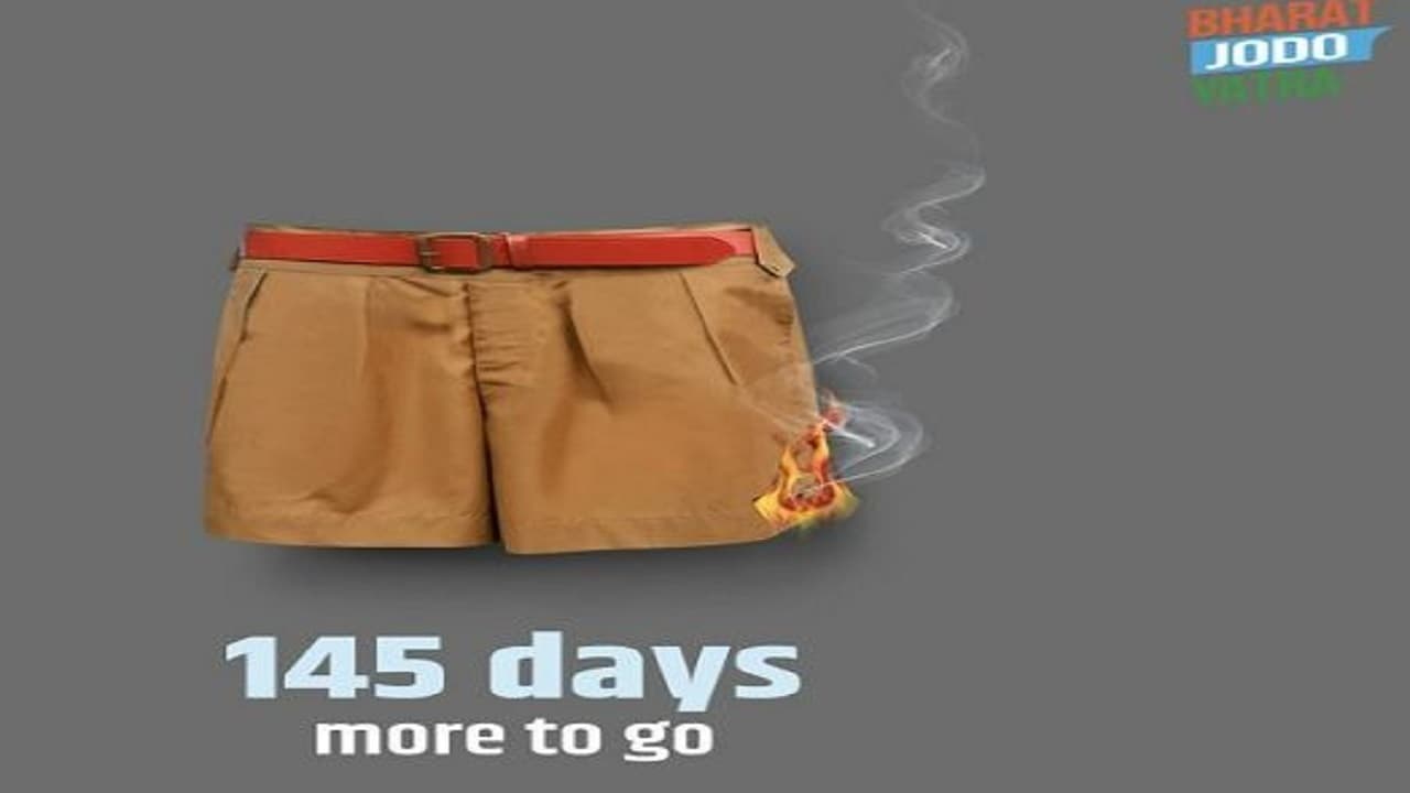 ‘खाकी निकर में आग’ की तस्वीर पर RSS का कांग्रेस पर वार, उनकी पिछली पीढ़ियों में भी संघ के प्रति थी घृणा