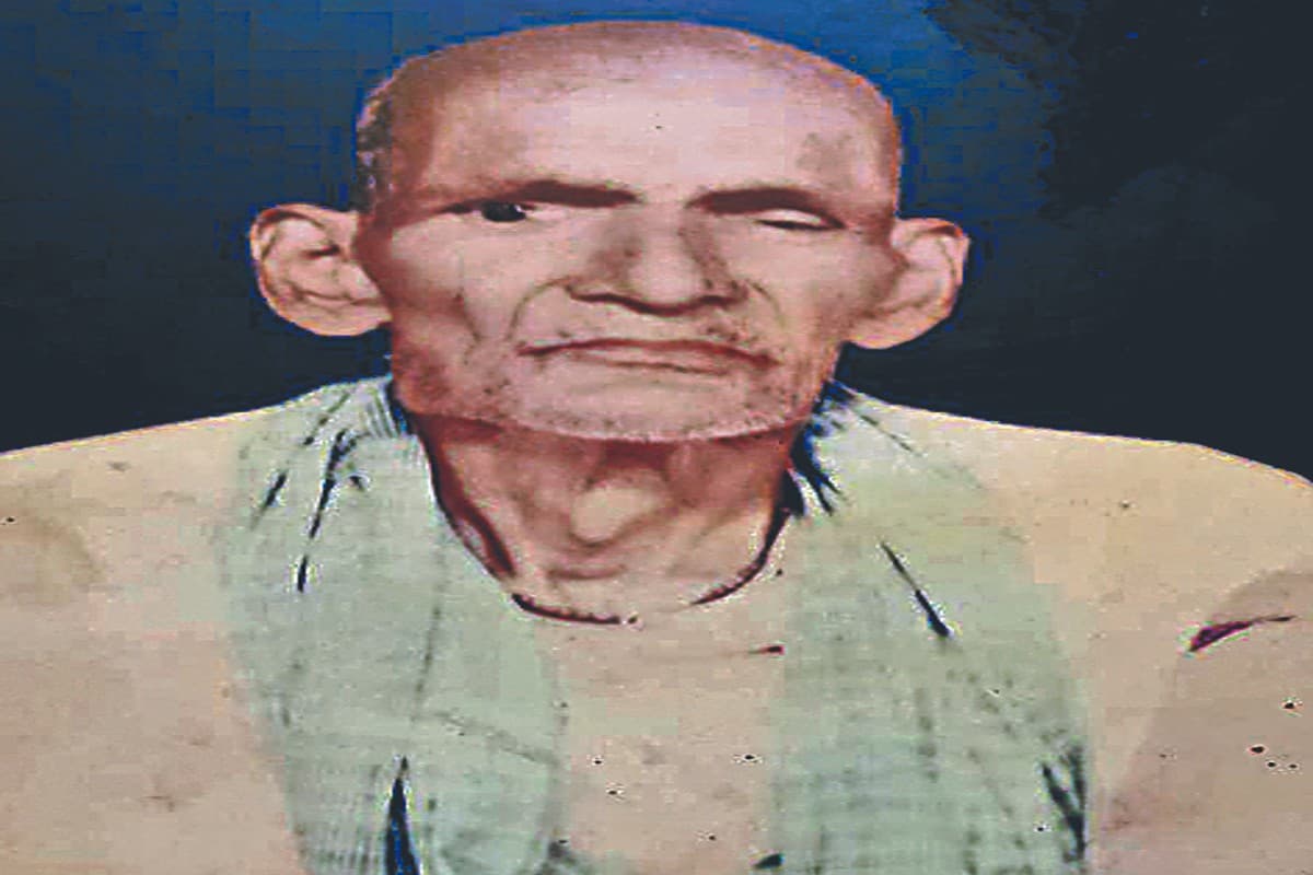 Azadi ka Amrit Mahotsav: क्रांतिकारी स्वतंत्रता सेनानी के साथ आदर्श पुरुष थे रुद्र नारायण झा