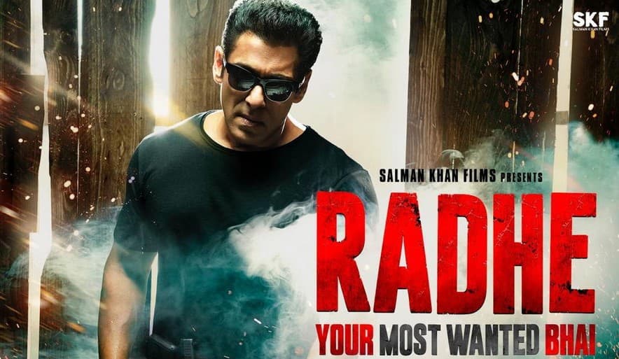 Radhe Release Date Confirmed: सलमान खान ने किया 'राधे' की रिलीज डेट का ऐलान, सुपरस्टार ने थियेटर मालिकों को दी हिदायत