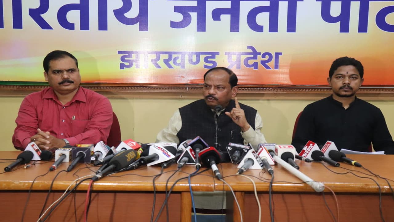 झारखंड के पूर्व CM रघुवर दास का JMM-Congress पर निशाना, कहा-परिवार की इन पार्टियों में लोकतंत्र नहीं