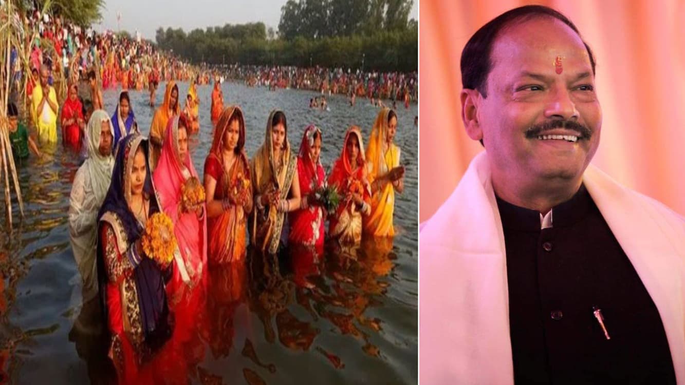 पूर्व सीएम रघुवर दास ने छठ पूजा को लेकर जारी गाइडलाइन पर सीएम हेमंत को लिखा पत्र, बोले- बिहार की तर्ज पर तालाबों में पूजा की अनुमति दे सरकार