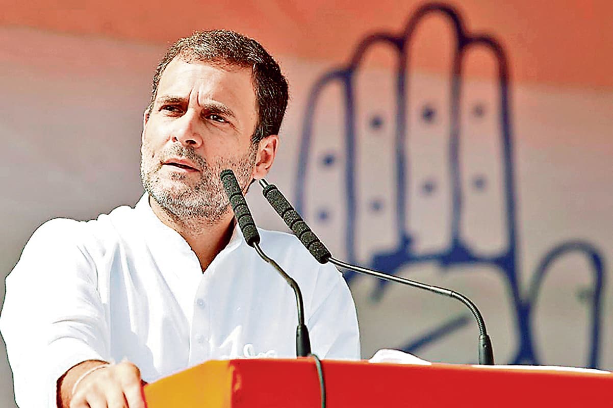 Jharkhand By Election 2020: झारखंड में राहुल गांधी नहीं हैं कांग्रेस के स्टार प्रचारक, नयी दिल्ली, राजस्थान व छत्तीसगढ़ से आयेंगे नेता Jharkhand By Election 2020: झारखंड में राहुल गांधी नहीं हैं कांग्रेस के स्टार प्रचारक, नयी दिल्ली, राजस्थान व छत्तीसगढ़ से आयेंगे नेता