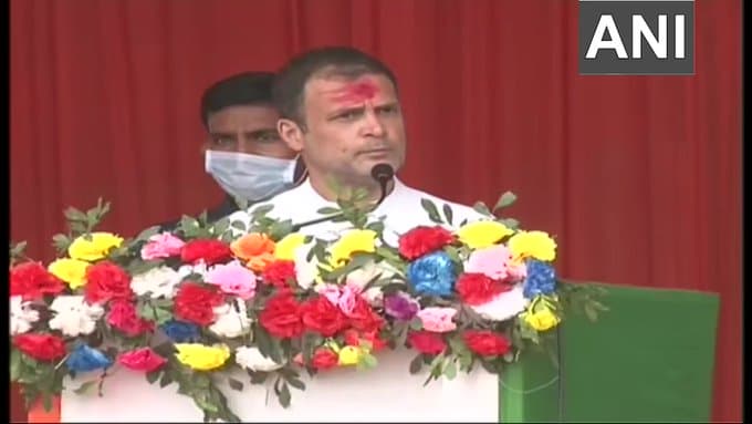 हमारी पार्टी भाजपा जैसी नहीं है, हम चुनावी वादे पूरा करते हैं-राहुल गांधी ने असम में कहा