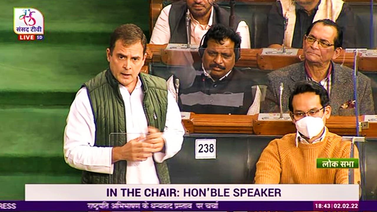 पीएम मोदी के ‘मेक इन इंडिया’ पर राहुल गांधी का वार- मेड इन इंडिया हो ही नहीं सकता, सरकार को दिये सुझाव पीएम मोदी के ‘मेक इन इंडिया’ पर राहुल गांधी का वार- मेड इन इंडिया हो ही नहीं सकता, सरकार को दिये सुझाव