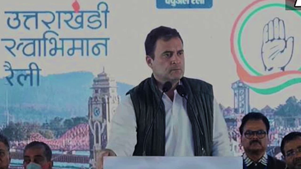 महंगाई घटाने, रोजगार बढ़ाने, सिलिंडर सस्ता करने समेत उत्तराखंड को 4 सौगात देने का राहुल ने किया वादा