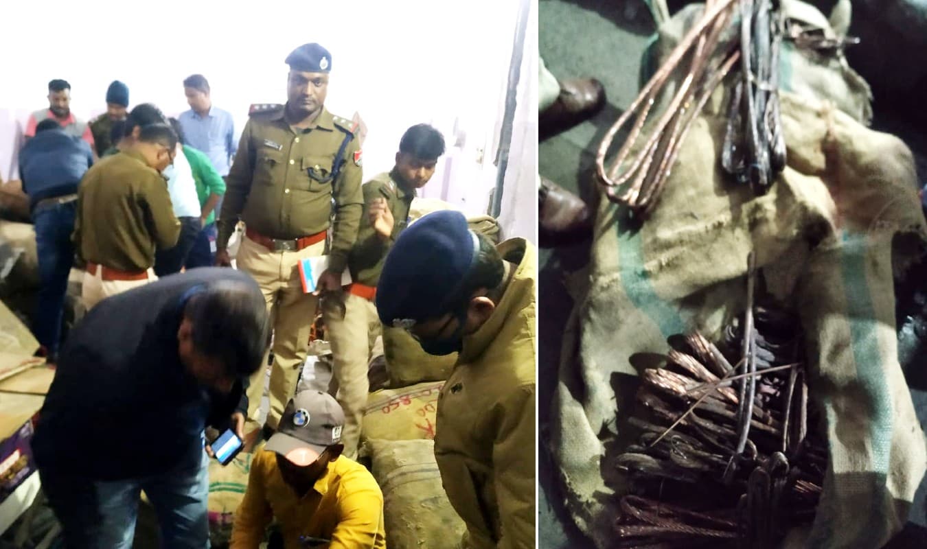 CIB, RPF ने कबाड़ी दुकान में मारा छापा, लाखों का रेलवे का तार बरामद