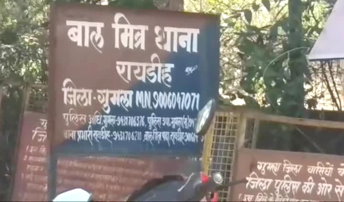 रिश्तेदार की दफन क्रिया में शामिल होने जा रहे दंपती की गुमला में मौत