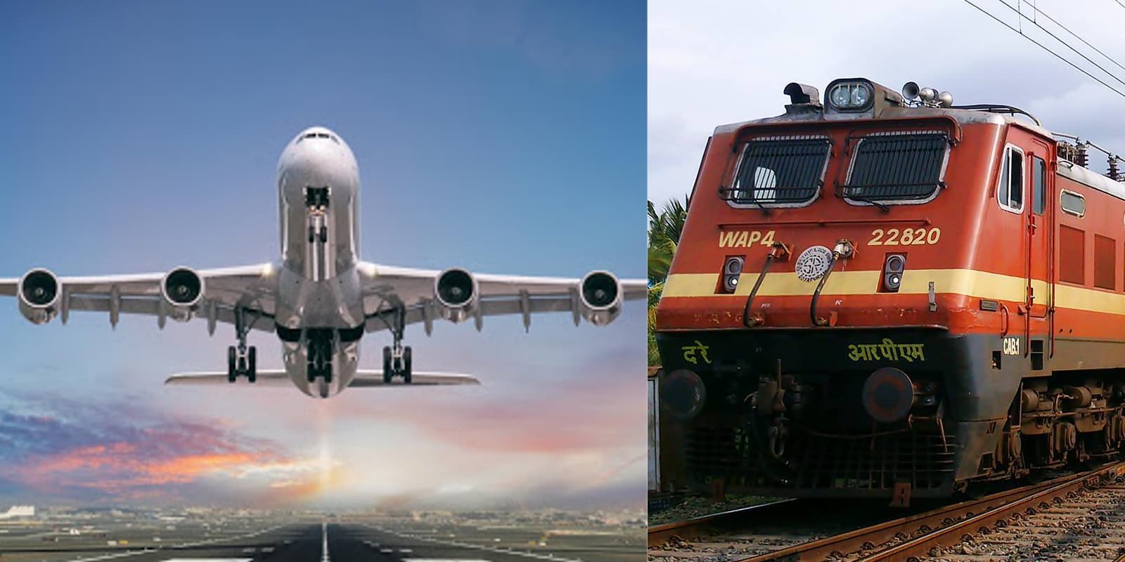 Indian Railways News/Lockdown: 63 फीसदी लोग नहीं चाहते कि ट्रेन चले, 72 फीसदी लोग विमान सेवा शुरू करने के खिलाफ, सर्वे में हुआ खुलासा Indian Railways News/Lockdown: 63 फीसदी लोग नहीं चाहते कि ट्रेन चले, 72 फीसदी लोग विमान सेवा शुरू करने के खिलाफ, सर्वे में हुआ खुलासा