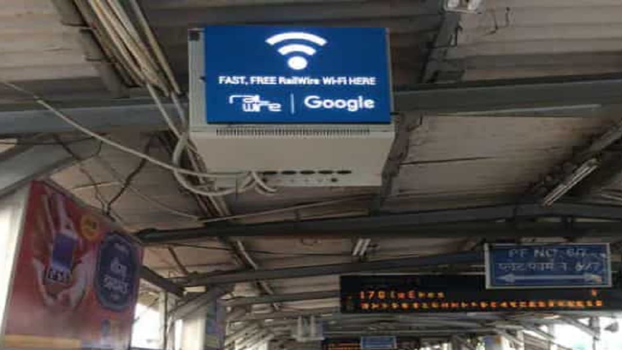 Indian Railways: रेलटेल हाई स्पीड Wi-Fi Network की सुविधा अब भारत के 6105 रेलवे स्टेशनों पर उपलब्ध