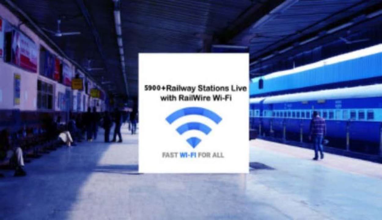 रेलवे स्टेशनों पर फ्री में इंटरनेट यूज करने के लद गए दिन, रेलटेल ने 4000 स्टेशनों पर शुरू की प्रीपेड वाईफाई सर्विस