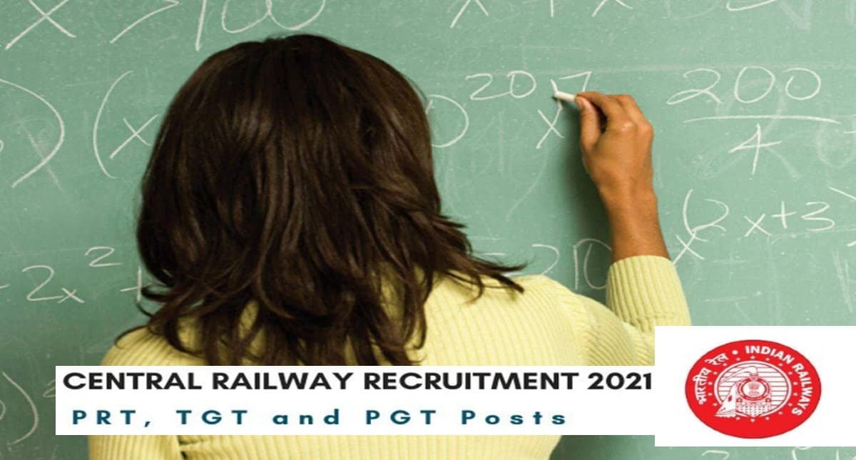 जामताड़ा जिले के 39 स्कूलों के शिक्षकों पर होगी कार्रवाई, जानें कारण