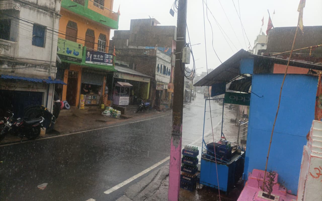 Jharkhand Weather Update News: झारखंड में संताल के रास्ते आया मानसून, रांची समेत कई जिलों में हुई बारिश