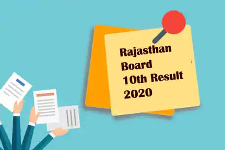 Rajasthan Board, RBSE 10th Result 2020 : जारी हुआ राजस्थान के 10वीं बोर्ड का परिणाम, रिजल्ट से जुड़ी हर एक अपडेट देखें यहां