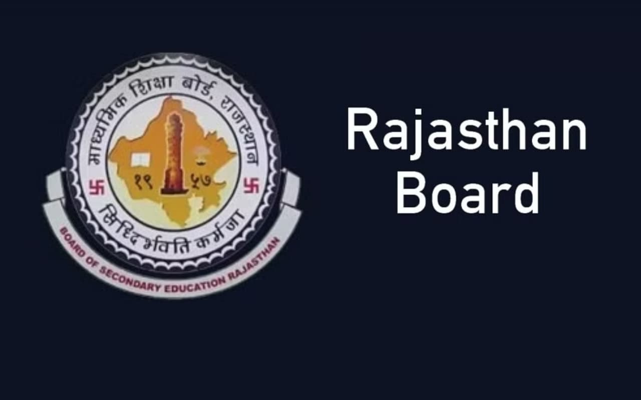 Rajasthan Board Exam 2023: 10वीं और 12वीं बोर्ड 3 अप्रैल की परीक्षा अब 4 को, एडमिट कार्ड जल्द
