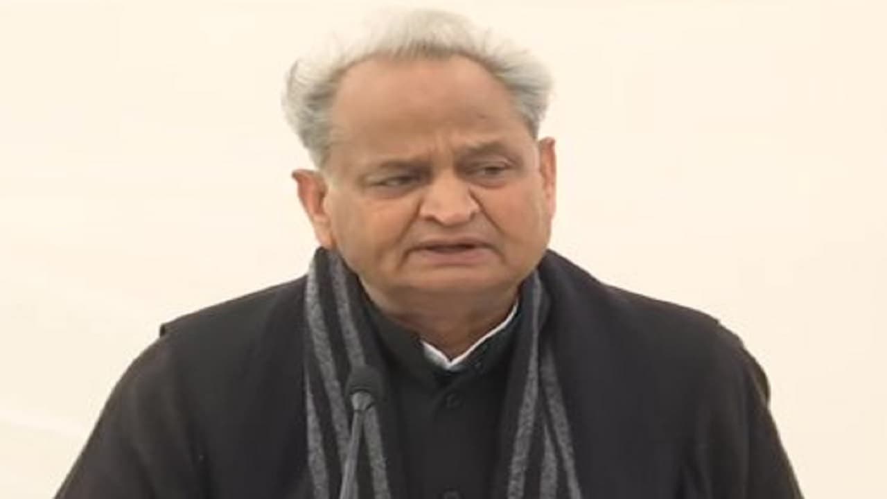 REET Exam 2021: रीट पेपर लीक मामले में राजस्थान सरकार का बड़ा फैसला, सीएम गहलोत बोले- रद्द होगी परीक्षा