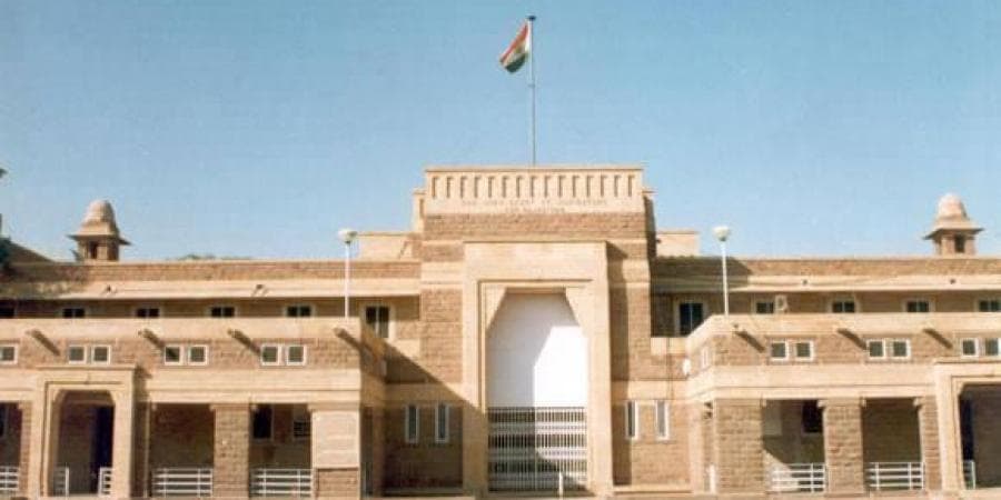 राजस्थान हाईकोर्ट में 12वीं पास को भी मिलेगी नौकरी, कल तक करें आवेदन