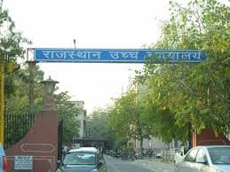 कोरोना वायरस के खतरे को देखते हुए राजस्थान हाइकोर्ट ने नगर निगम चुनाव छह सप्ताह तक स्थगित किया