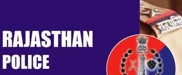 राजस्थान : महिला न्यायाधीश की फोटो से छेड़छाड़, मांगे 20 लाख रुपये नहीं तो...