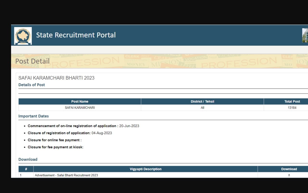 Rajasthan Safai Karamchari Recruitment 2023: 13184 पोस्ट के लिए रजिस्ट्रेशन की तारीख बढ़ी, डायरेक्ट लिंक