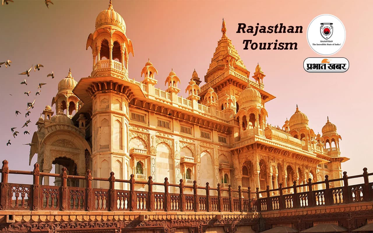 Rajasthan Tourism नए पर्यटक स्थलों को करेगी विकसित, इन जगहों को कर सकते हैं एक्सप्लोर
