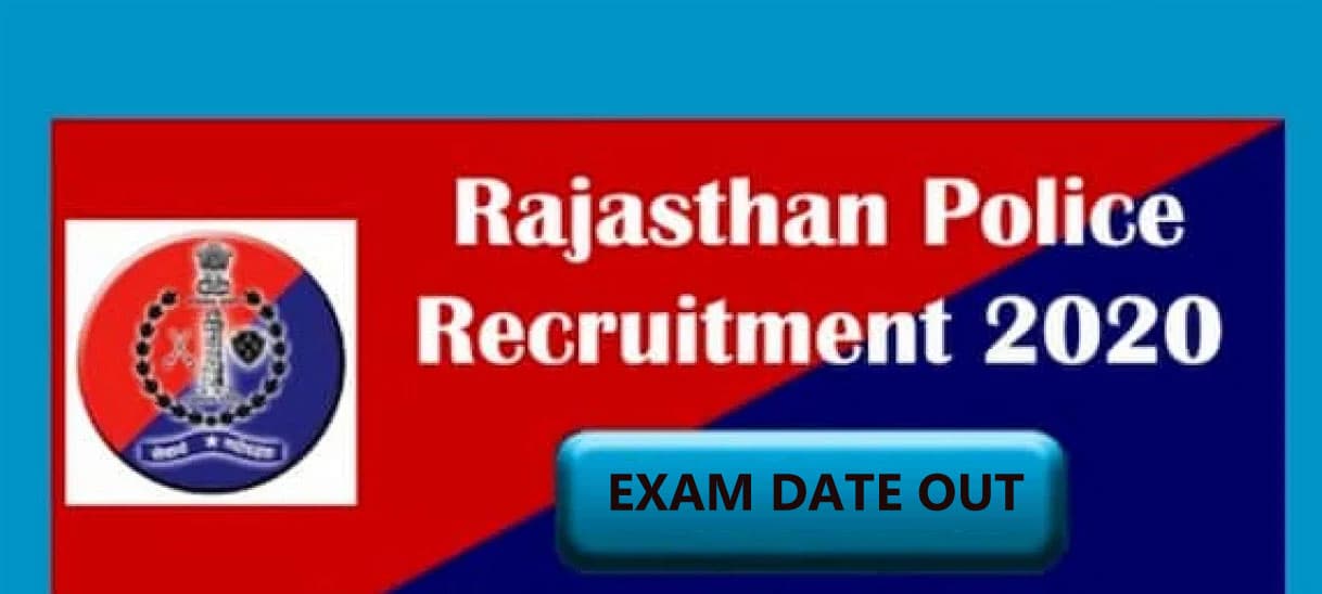 Sarkari Naukri, Rajasthan Police Recruitment 2020: जानें राजस्थान पुलिस में 5438 पदों पर कब तक हो सकती है बहाली