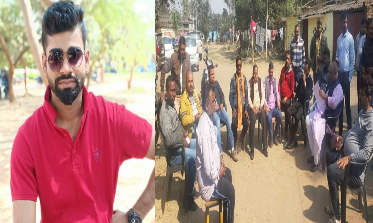 कुजू के मर्चेंट नेवी पुत्र रजत के लापता होने से परेशान हैं परिजन, DC-SP से लगायी गुहार, जानें कहां से हुए गायब