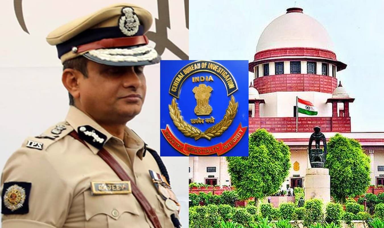 Saradha Scam: ममता बनर्जी के दुलारे आइपीएस राजीव कुमार मामले में CBI की याचिका पर सुप्रीम कोर्ट ने दिया यह फैसला
