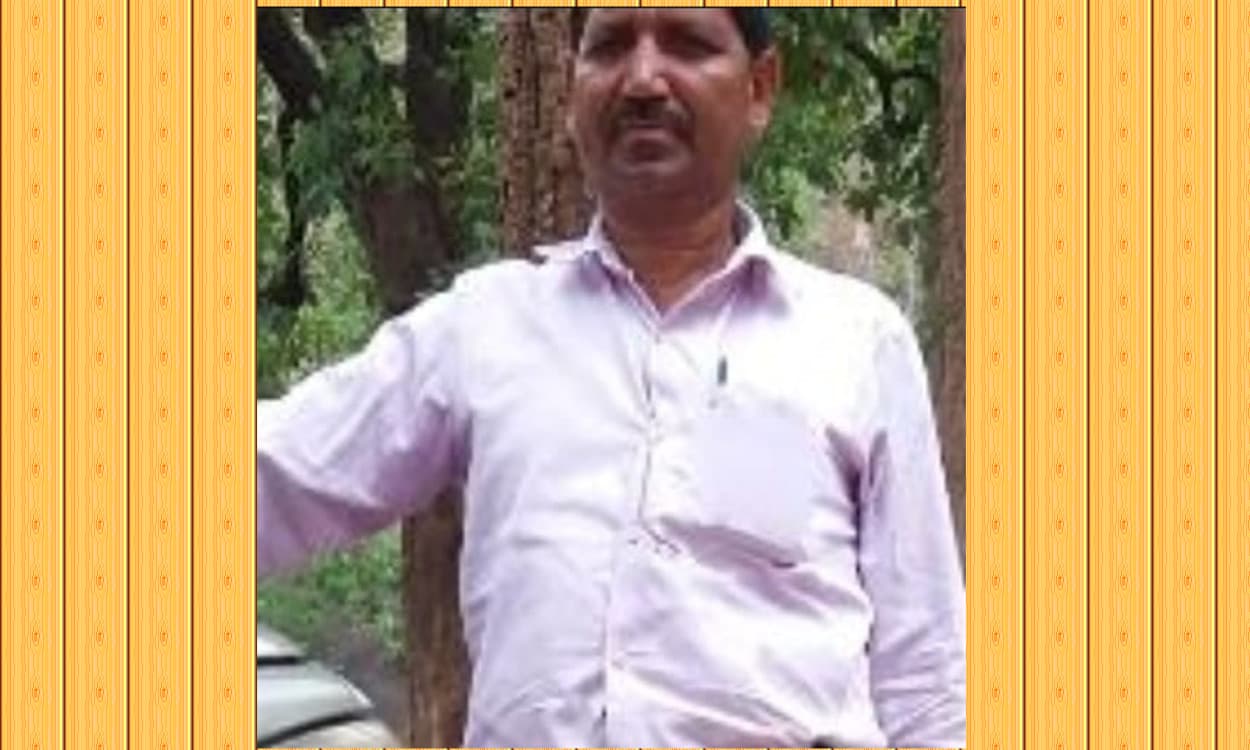 किसान की जगह कोडरमा के पंचायत सेवक ने खुद को बनाया लाभुक, जानें पीएम किसान सम्मान निधि की कितनी निकाली राशि