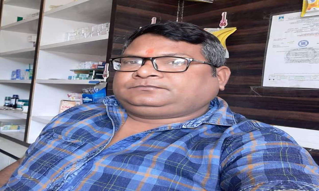 कर्ज से परेशान चितरपुर के दवा कारोबारी ने दी जान देने की धमकी, खुद का वीडियो किया वायरल