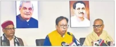 RJD विधायक पर FIR दर्ज करेगी भाजपा, चुनाव आयोग से की शिकायत, रखी सदस्यता रद्द करने की मांग