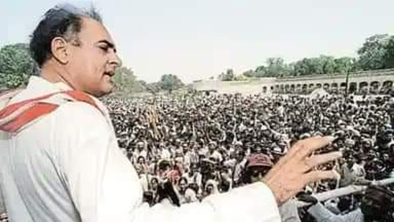 हत्या से एक दिन पहले राजीव गांधी ने बरेली आने का किया था वादा, मंडल इंटर कॉलेज और आंवला में की थी जनसभा