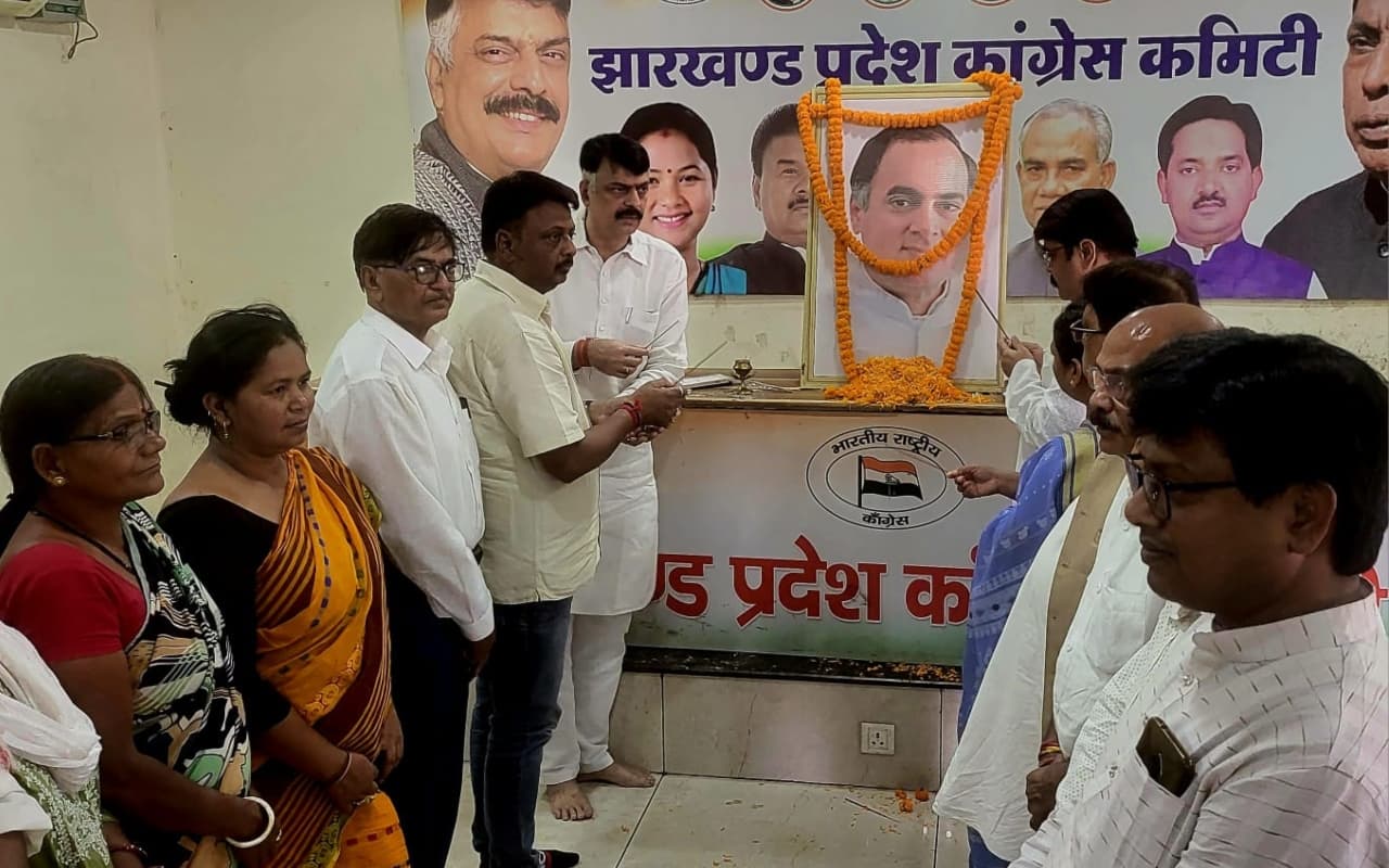 राजीव गांधी ने कहा था, झारखंड अलग राज्य के बिना यहां के आदिवासियों-मूलवासियों का विकास संभव नहीं- राजेश ठाकुर