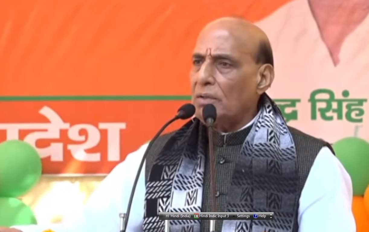 UP Election: कासगंज में राजनाथ सिंह बोले- वे देश को बांटने की राजनीति कर रहे, हम ऐसी नीति नहीं चाहते